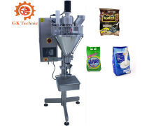 顆粒包裝機 現代化生產線的關鍵設備