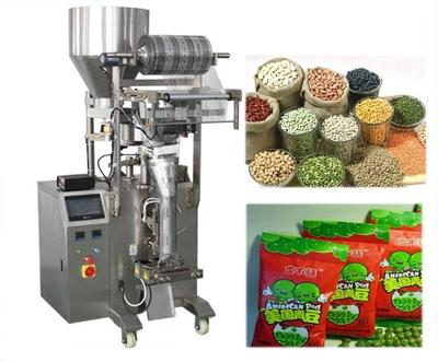 濟南地區先河顆粒定量包裝機價格分析與選購指南